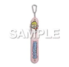 BEFIRST タオルホルダー