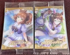 ウマ娘 プリティーダービー ツインウエハース 第8Rカード二枚セット