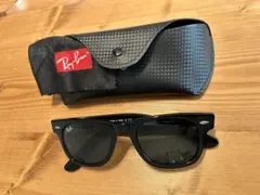 794 Ray-Ban レイバン B&L5022 メンズ サングラス - メルカリ