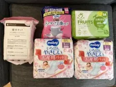 【出産準備】破水セット・お産用パッド・おでかけ交換ショーツ　5点セット