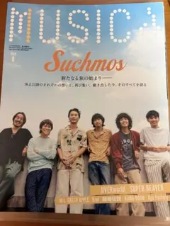 musica 2025年8月号 Suchmos