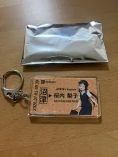 桜内梨子 ラブライブサンシャイン 推し旅 硬券風 キーホルダー