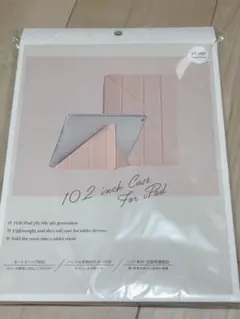 スリコ　タブレットカバー　3coins