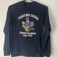 usaf