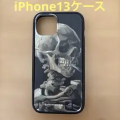 Rhinoshield ゴッホ　火の付いたタバコをくわえる骸骨