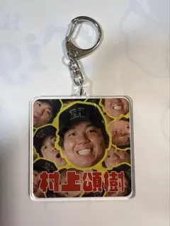 阪神タイガース　優勝グッズ　村上頌樹