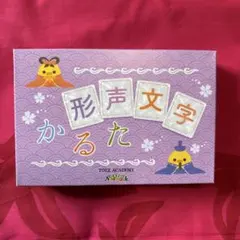 ベビーパーク　トイズアカデミー まとめ売り 2025年最新】トイズアカデミーの人気アイテム - メルカリ