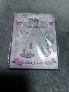 Item thumbnail for item 35bbaa5b-38f3-4fa9-bde0-528daeeea4d3