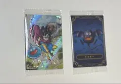 ドラゴンクエスト ウエハース ロト三部作