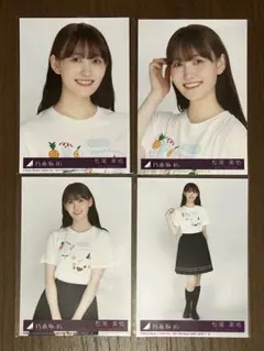 えま様 リクエスト 2点 まとめ商品