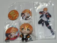 プロセカ セガラッキーくじ 東雲彰人セット