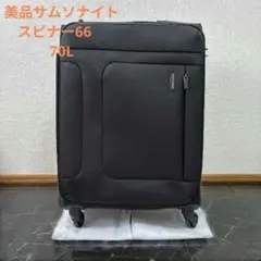 2026年最新】Sphere スーツケースの人気アイテム - メルカリ