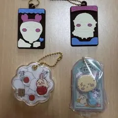 ちいかわ グッズ まとめ売り