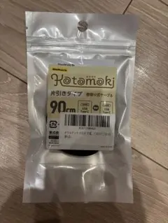 Item thumbnail for item 2b24da15-919f-4087-956d-e060cae9bdfc