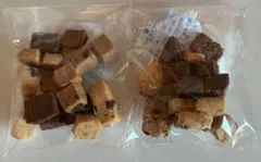 焼き菓子 アウトレット35g