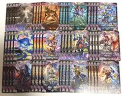 デュエマ　アビスまとめ売り デュエルマスターズ アビス まとめ売り 48枚 ③ - メルカリ