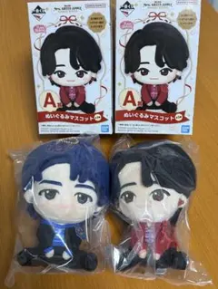 MrsGreenApple A賞 マスコット2体 即発送