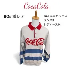 2026年最新】コカコーラ スウェット ヴィンテージの人気アイテム