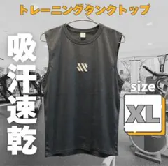 Item thumbnail for item 22ac55b4-f7bc-4328-a822-24d49b794545