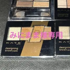 ❤︎みにまま❤︎様専用