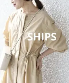 【美品♡】SHIPS シップス ノーカラー スプリング コート 春 アイボリー セール】 *〈手洗い可能〉3WAY（ジレ・ボレロ）スプリングコート