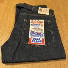 2026年最新】EVISU 2111の人気アイテム - メルカリ