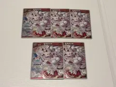 百鬼あやめ ホロカ ホロドリ ホロライブ expo 配布 PR 4コン - メルカリ