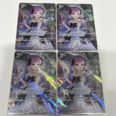 ホロカ　姫森ルーナ UR 4枚セット 70726f647563742f68425030332d30
