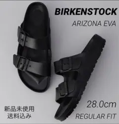 BIRKENSTOCK ARIZONA EVA 28.0cm 新品 箱なし配送のサムネイル