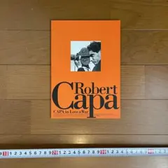 Item thumbnail for item 25ecf331-cff3-48e7-ab52-35ad30e67310