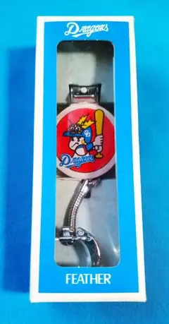 当時物 新品箱あり 中日ドラゴンズ ドラ坊や 爪切り付きキーホルダー つめきり