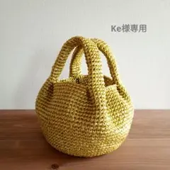 スズランテープバッグ
