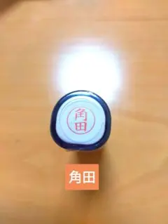 Item thumbnail for item 95d4f283-2cde-404d-9178-9dc46d90dd5c