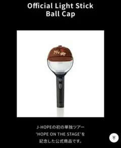 BTS アルバム まとめ売り　　2015ペンライト付 2025年最新】Yahoo!オークション -bts ペンライトの中古品・新品