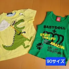 Item thumbnail for item c4ee9674-dcff-447c-9a48-b998110082d9