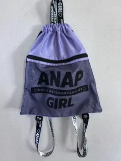 ANAP GIRL ナップザック パープル メッシュポケットのサムネイル