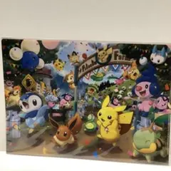 ポケモンセンター A4クリアファイル ピカチュウ ファーム