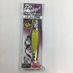 Item thumbnail for item fabc3490-f473-4954-8ca3-a33b5c7acb93