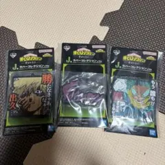 ヒロアカ ラバーコレクション