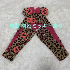 【のあのあ様専用】ミニー マフラーキャップ ヒョウ柄 ファンキャップディズニー