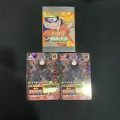NARUTO ナルト オールスタートランプ 非売品 プロモ 未開封 うちは