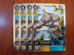 2025年最新】シャッコウモンの人気アイテム - メルカリ