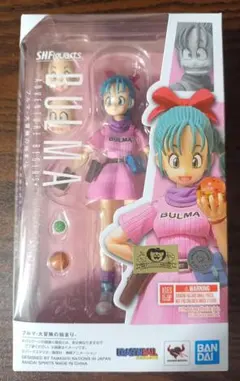 【未開封】 S.H.Figuarts ブルマ -大冒険の始まり- ドラゴンボール