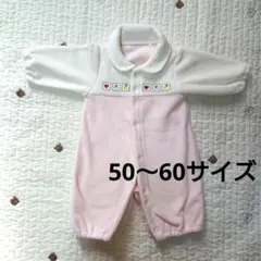 ピンク フリースロンパース ２way 長袖 冬用 あったか素材