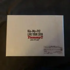 Kis-My-Ft2/LIVE TOUR 2018 Yummy!!you&me…
