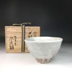 2026年最新】玉村登陽の人気アイテム - メルカリ