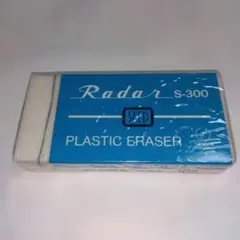 ☆SEED Radar S-300 プラスチック消しゴム大型サイズ■レトロ■新品のサムネイル