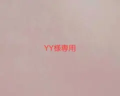 YY様専用　赤ちゃん　お洋服　フリルサロペット　チェック①　リボン　9着セット