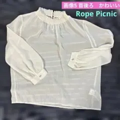 Rope Picnic 長袖 トップス ホワイトシフォンブラウス 長袖 美品
