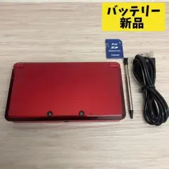 Item thumbnail for item de8cbaf5-87d0-487e-b788-639b835b236e